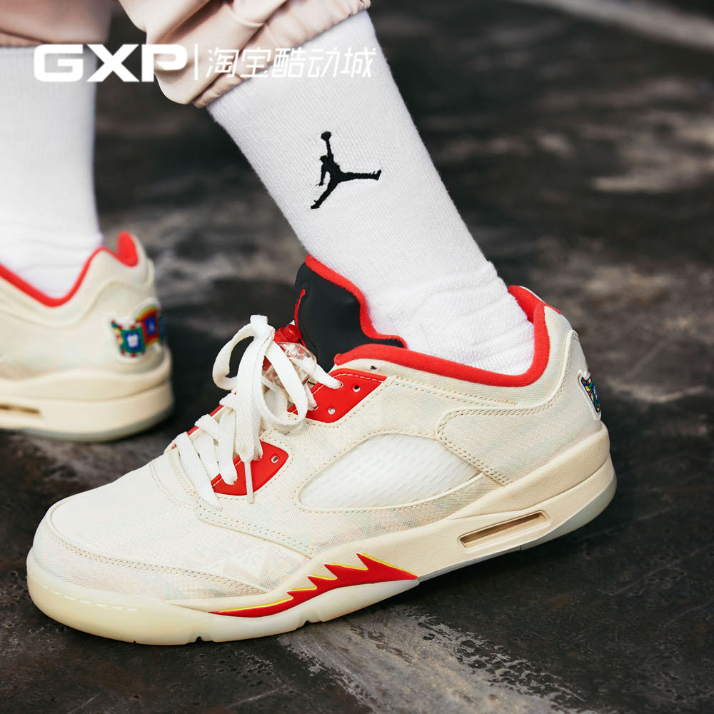 GXP Air Jordan 5 Low CNY AJ5中国新年白红撕撕乐低帮DD2240-100