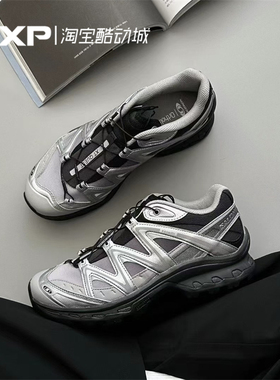 SALOMON 萨洛蒙 XT-QUEST 黑银复古男女休闲户外徒步登山鞋478852