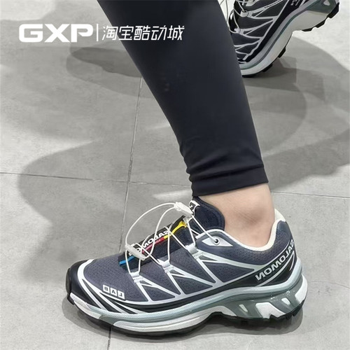 SALOMONXT-6男女通勤跑步鞋
