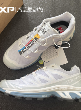 Salomon XT-6 机能 越野 银白色潮流户外男女运动鞋冰川蓝 417511