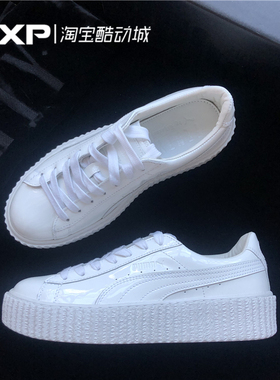 Puma 彪马 Creepers Rihanna Fenty 蕾哈娜 全白 松糕鞋362269-01