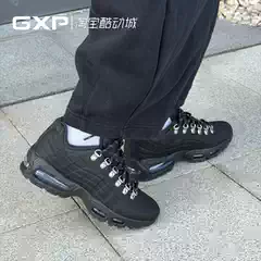 Nike Air Max 95 Baltimore City Limited Edition All-Black Warrior Commuter Casual Running Shoes Iq662
