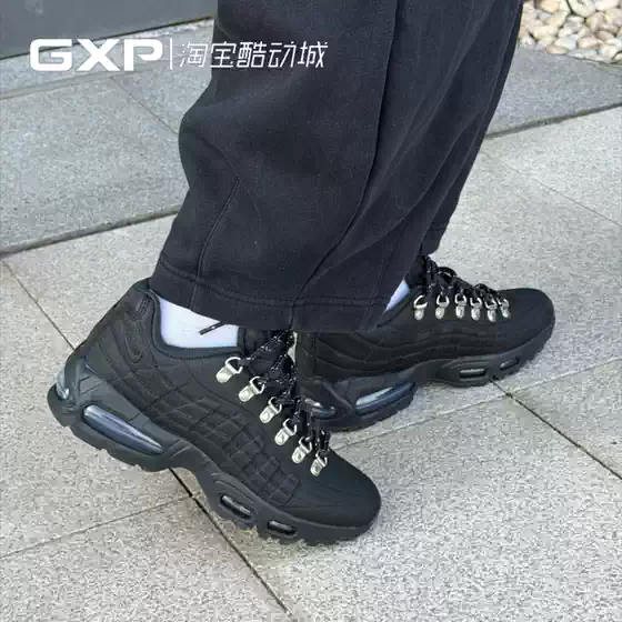 Nike Air Max 95 Baltimore City Limited Edition All-Black Warrior Commuter Casual Running Shoes Iq662