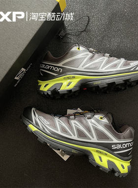 GXP 萨洛蒙 Salomon XT-6 Softground ADV 黑绿 户外运动鞋416870