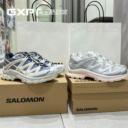 SalomonQUEST银粉水洗蓝休闲鞋