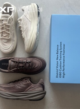 NEW BALANCE 1080V15 x DISTRICT VISION 男女厚底运动顶缓跑步鞋