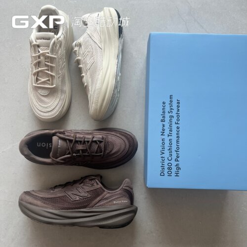 NEWBALANCE男女厚底顶缓跑步鞋