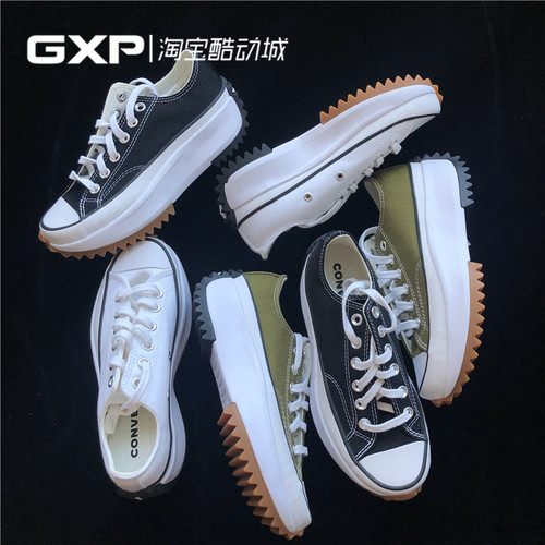 StarHikeConverse增高大厚底