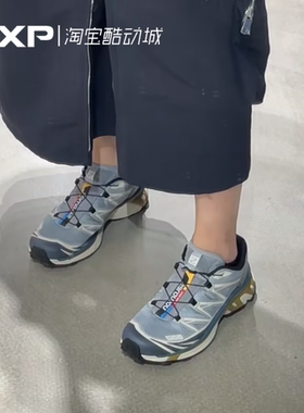Salomon萨洛蒙XT-6 RECUT迷雾蓝26款低帮复古徒步通勤跑鞋492581