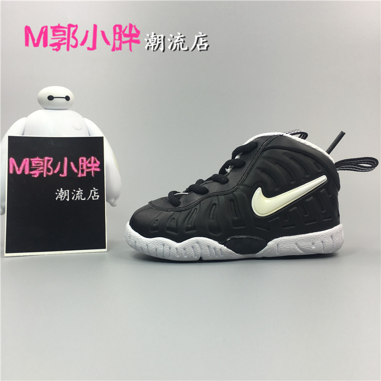 GXP NIKE TODDLER LITTLE POSITE PRO 末日喷泡 黑白 喷泡 童鞋