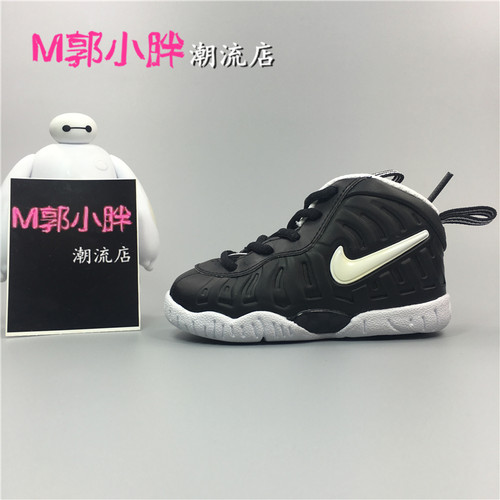 NIKETODDLERLITTLEPOSITE