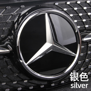 CLA GLE 适用奔驰前中网车标C级E级 GLC 镜面车标 GLS GLA立体改装