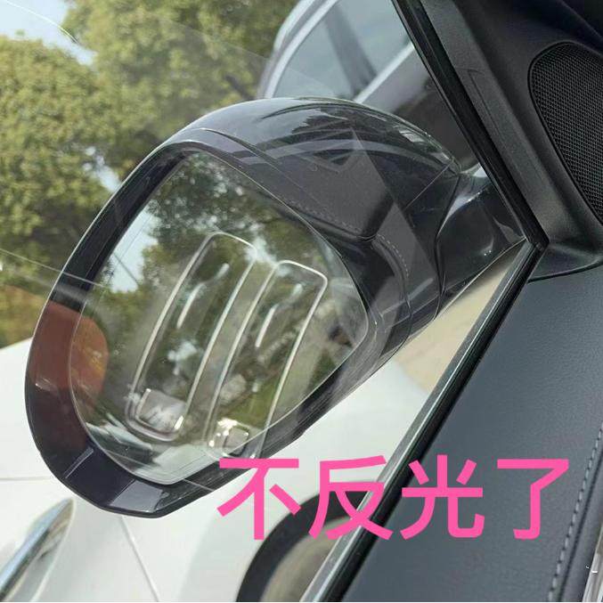 适用21-25款迈巴赫S奔驰S仪表台空调出风口防反光盖保护罩保护盖