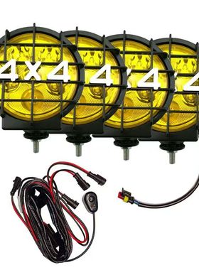 汽车射灯LED大灯超亮12v24V越野车顶灯改装吉普前杠顶行李架照明