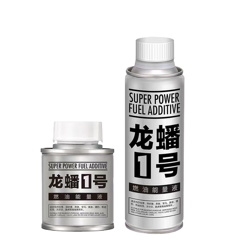 提升动力龙蟠1号燃油能量液