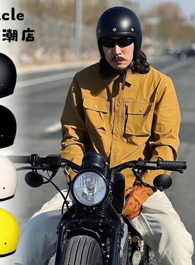 新国标 复古半盔3/4盔小壳体 500TX玻璃钢头盔 CCC认证摩托车头盔