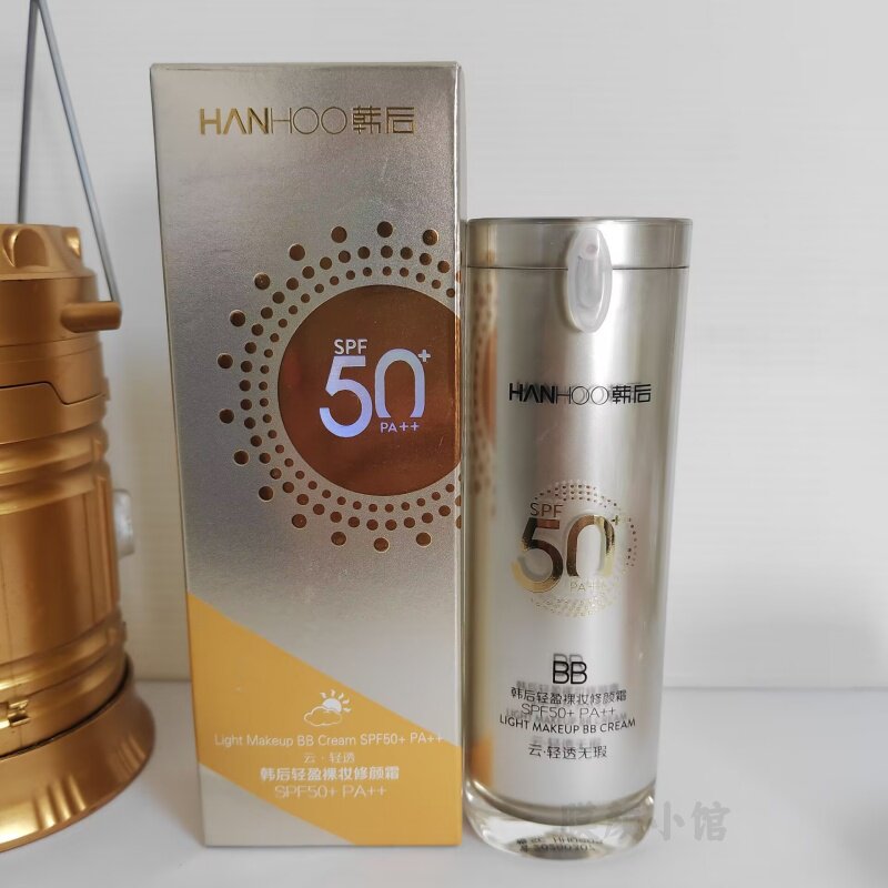 韩后轻盈裸妆修颜霜BB霜SPF50+韩后防晒霜二合一水润养肤温滋养护
