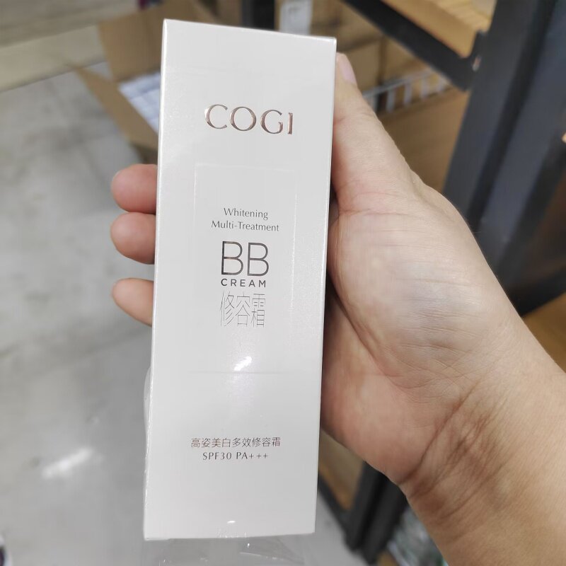 高姿美白多效修容霜BB霜SPF30 PA++防晒霜遮瑕美白防晒防水防汗