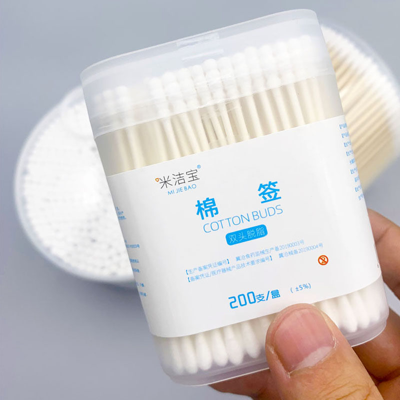 婴幼新生儿螺旋头大小尖头水滴双头脱脂棉签化妆卸妆掏耳朵棉纸棒