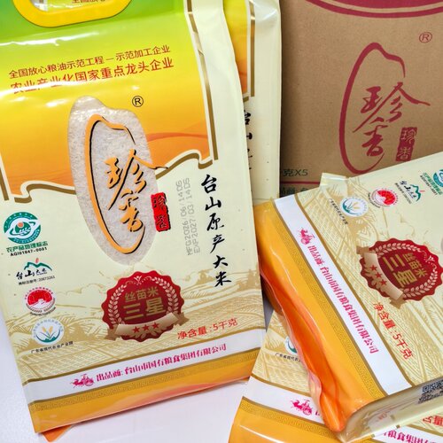 珍香三星丝苗米广东煲仔饭专用米