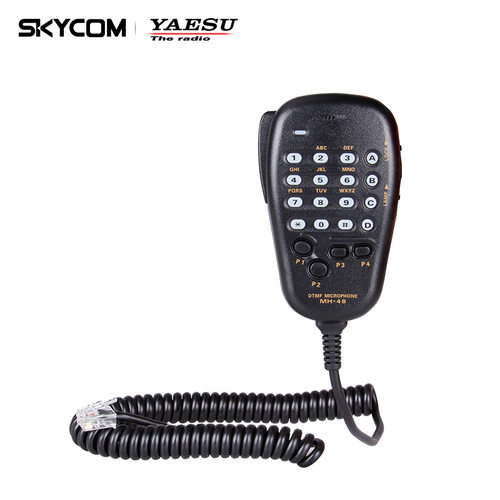 YAESU 八重洲 MH-48A6JA 车载台话咪手咪 FT-7900R麦克风正品