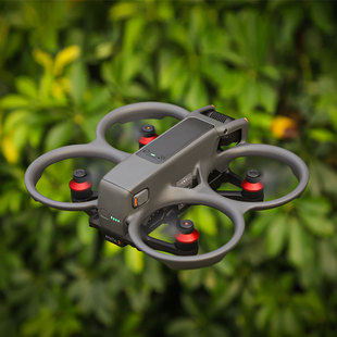 用于DJI大疆Avata2电机保护盖马达罩铝合金防尘无人机阿凡达2配件