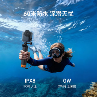 适用于DJI大疆Osmo Nano防水壳水下潜水保护壳拇指运动相机ON配件