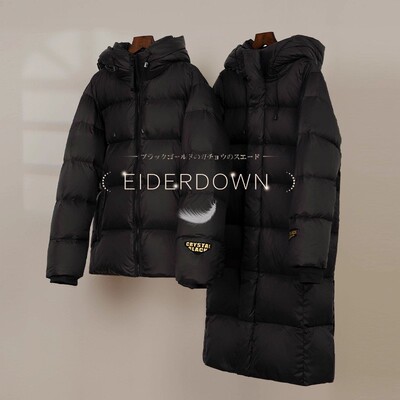 黑金高端羽绒服长款连帽情侣男女2025秋冬新款加厚短款外套潮