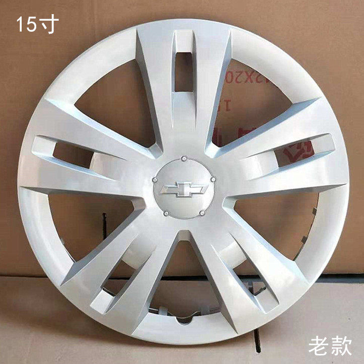 适用于雪佛兰老款科鲁兹轮毂盖15寸铁圈装饰盖塑料外壳车轮保护罩