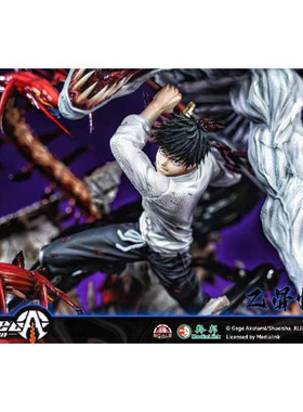 【预定】无限实验室 ThreeArtisan×咒术回战授权 乙骨忧太 雕像