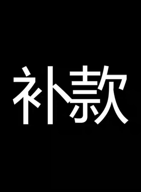 【补款】ABsinthe Studio《Overlord》雅儿贝德 雕像手办