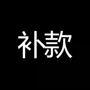 【补款】ABsinthe Studio《Overlord》雅儿贝德 雕像手办