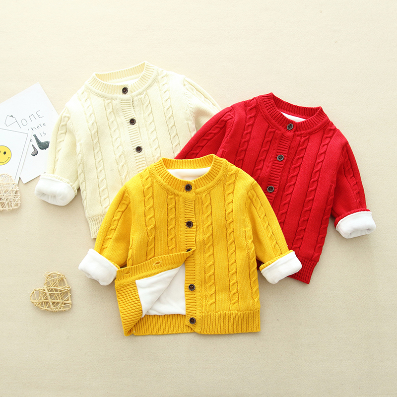 纯棉宝宝毛衣开衫秋冬婴儿针织衫小童加绒加厚男女儿童毛线衣外套
