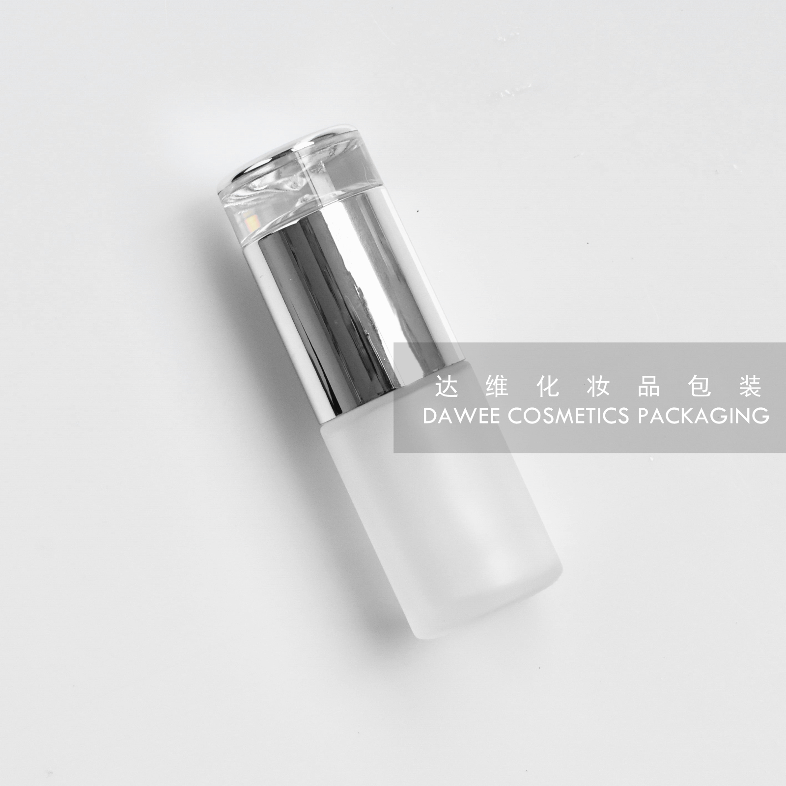 30ml毫升玻璃瓶喷雾 化妆品分装瓶 亚克力银色瓶 高品质按压喷壶