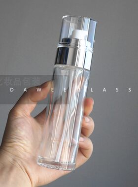 40ml100ml空瓶子玻璃瓶精华油瓶