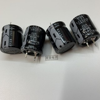 ELNA3300uF35V For audio音频用滤波电容日本原装电解电容22*25mm