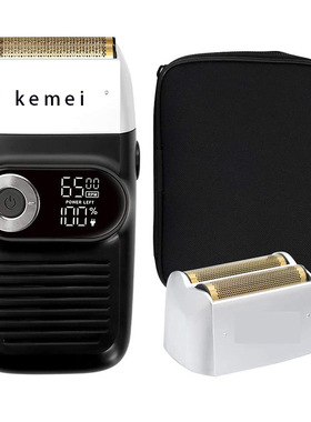 科美KM-2026往复式电动剃须刀渐变增白器剃光USB充电式鬓角刀发廊