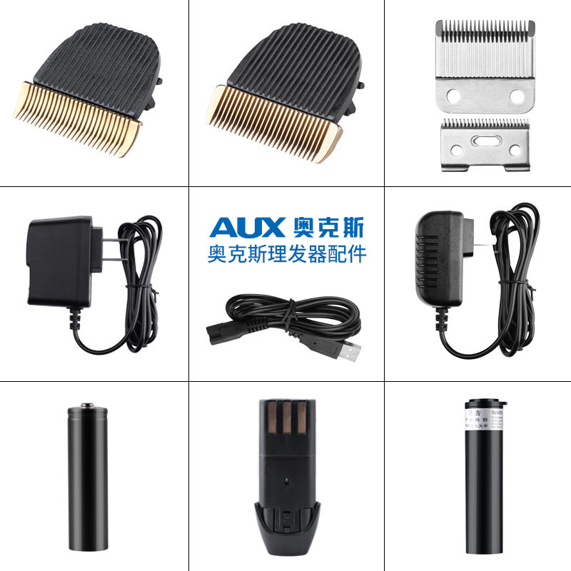 Aux Barber Electric clippers Knife head parts Battery Charger The power adapterin the Personal Care/Health/Massage equipment , Hair Tool , Barber  category - from Buy2taobao.com to provide professional Taobao agent buy service