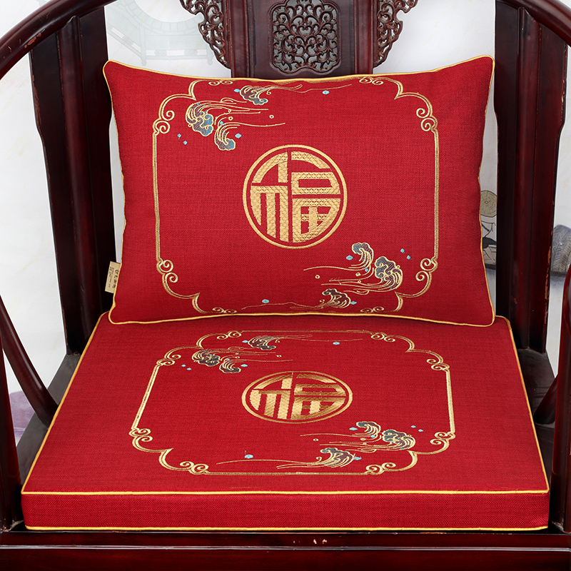 艺必旭新中式红木沙发坐垫圈椅官帽椅垫罗汉床椅子垫防滑套可定制