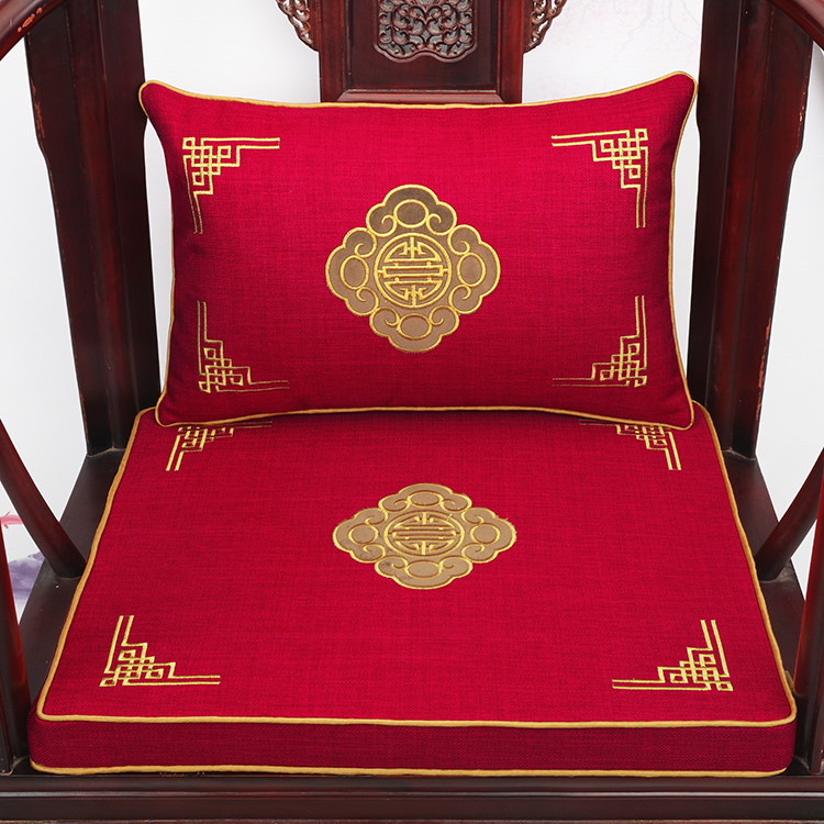 新中式实木沙发坐垫红木椅子垫餐椅官帽太师椅座垫家用防滑四季垫