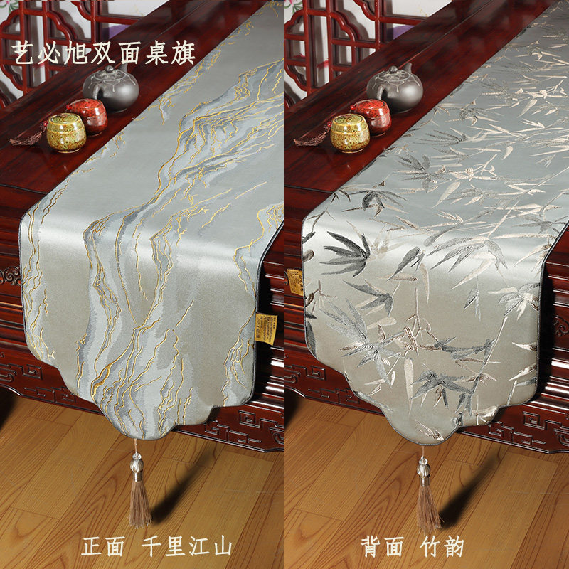 新中式双面禅意桌旗定制图片