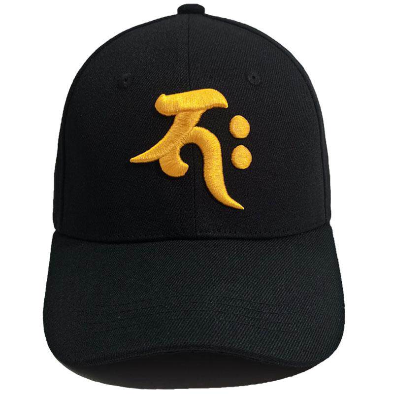定制帽子刺绣logo释迦摩尼种子字佛系禅修户外出游遮阳棒球鸭舌帽