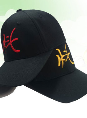 纯棉天罡讳棒球帽弯檐刺绣可定制
