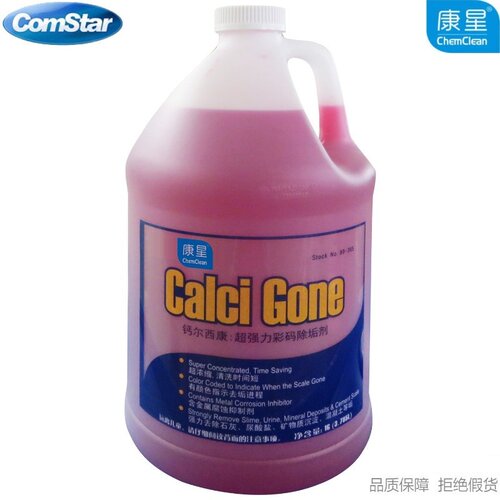 康星钙尔西康超强力彩码除垢剂