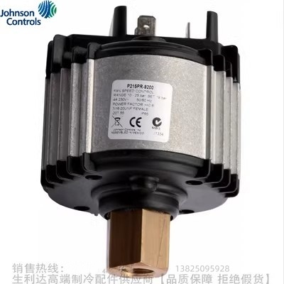 Johnson Controls/江森冷凝风扇速器控制器P215PR-9200 9202 9800