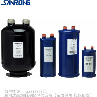 SANRONG/三荣气液分离器SR-596 597 5126 5127 5137 5139 SR-5139