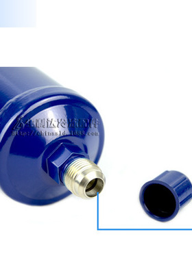 艾默生干燥过滤器 EK-084 165 305S 165S 167S 305 306S 083 053