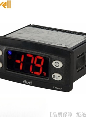 eliwell/伊力威制冷恒温控制器 IDPlus971替代ID971