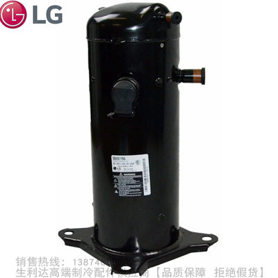 LG/乐金涡旋压缩机SBA061YBA（5HP）