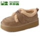 女真皮勃肯棉鞋 木林森女鞋 厚底休闲魔术贴保暖毛毛鞋 新款 2025冬季